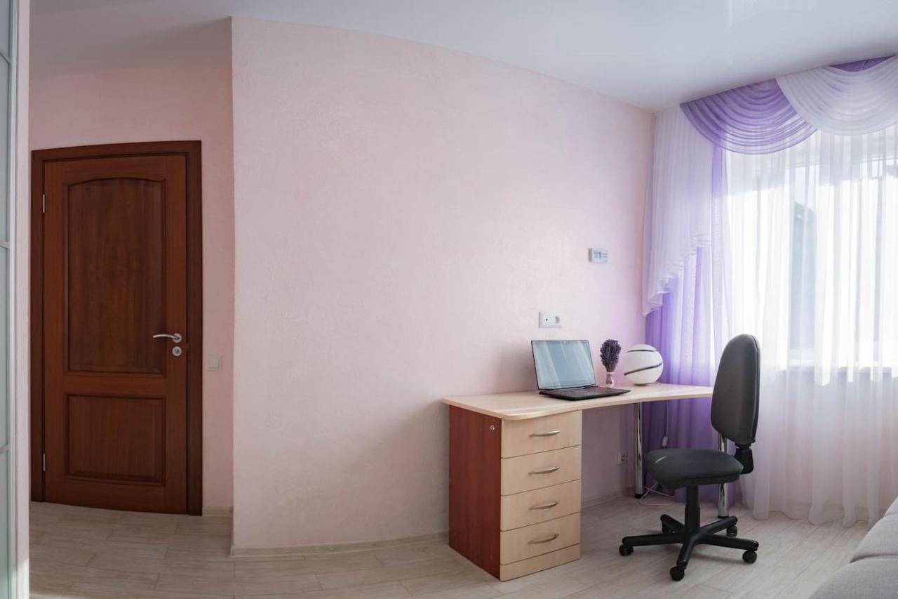 2-Room Apartment Lux Near Centre Wi-Fi Free Dnipro Exterior foto