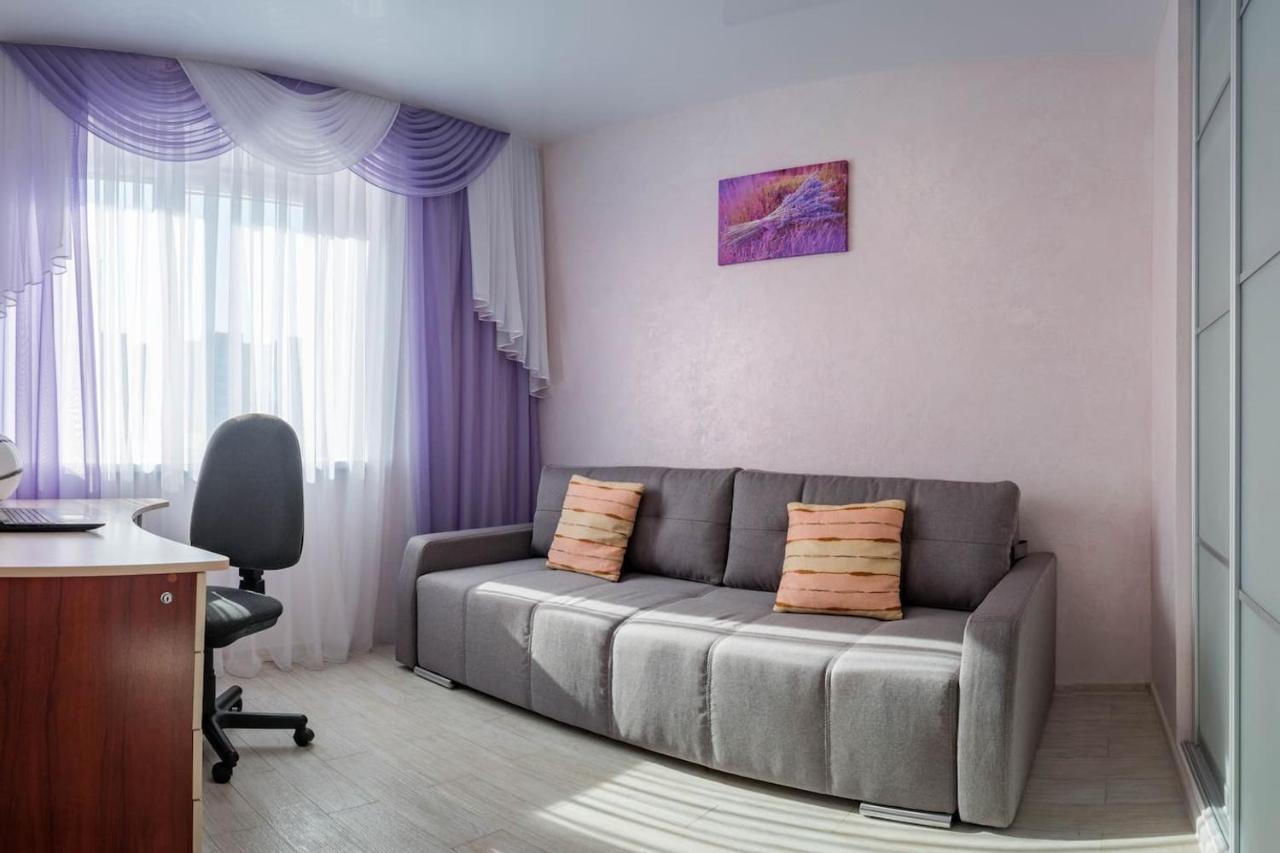 2-Room Apartment Lux Near Centre Wi-Fi Free Dnipro Exterior foto